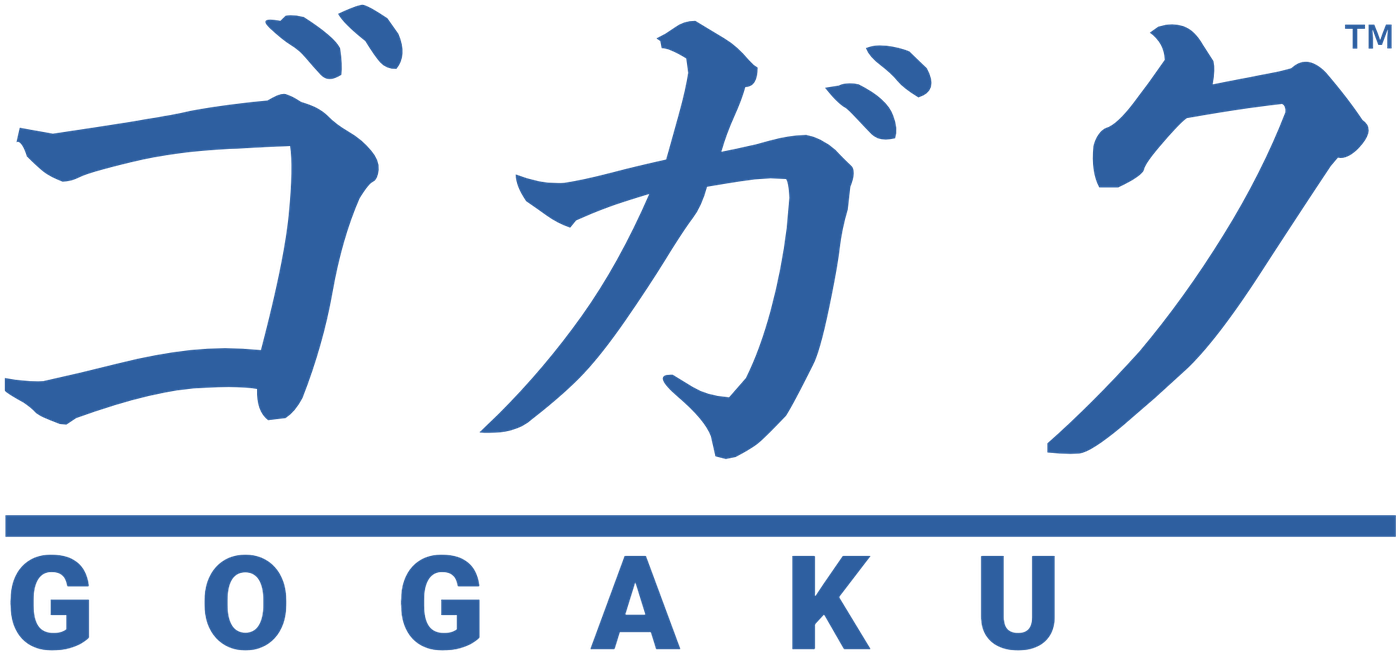 Gogaku